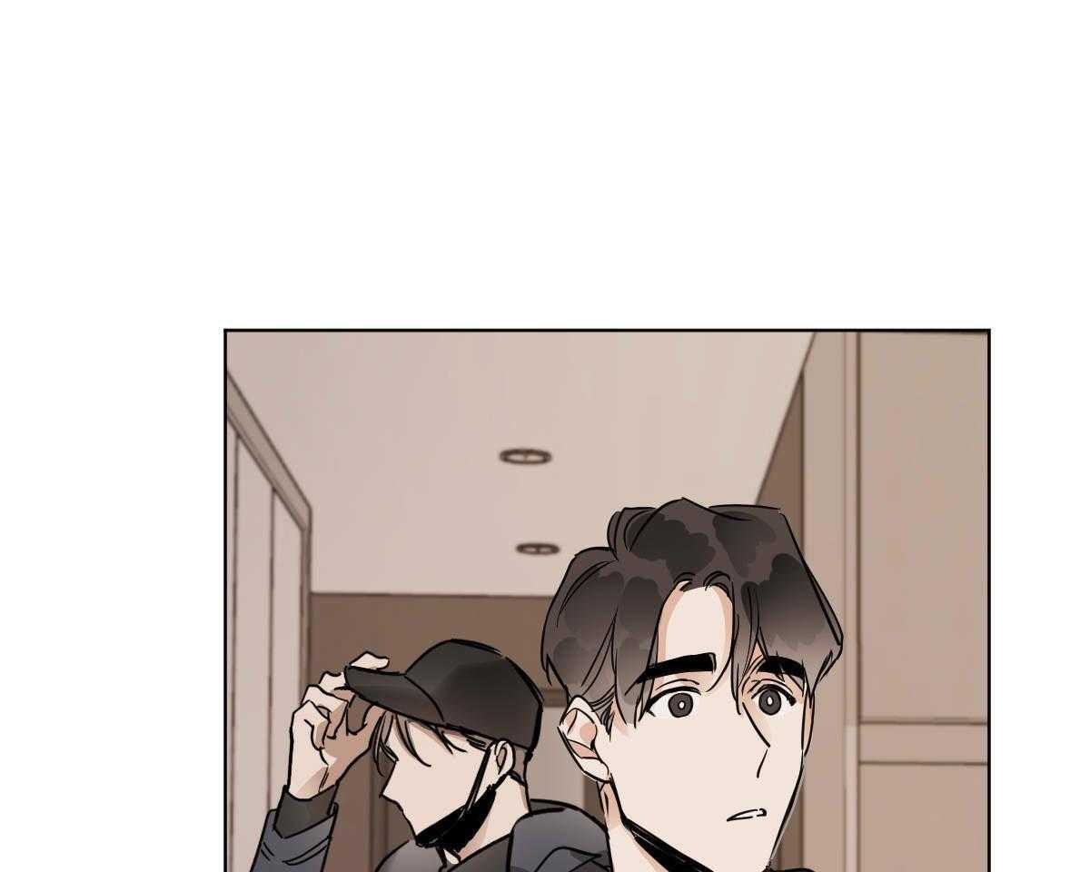 变温禽兽第38话图