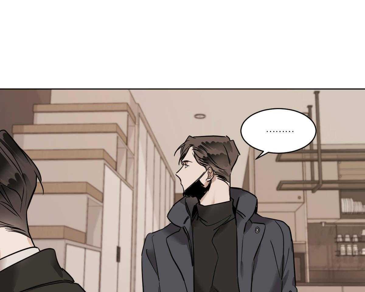 变温禽兽第38话图