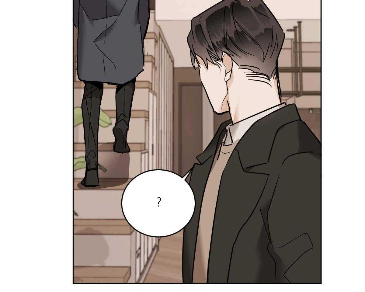 变温禽兽第38话图