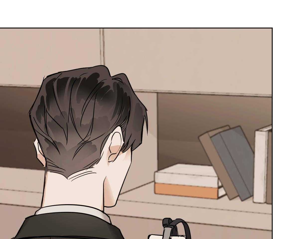 变温禽兽 第38话 第42页