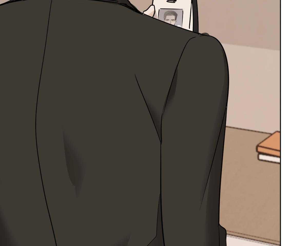 变温禽兽 第38话 第43页