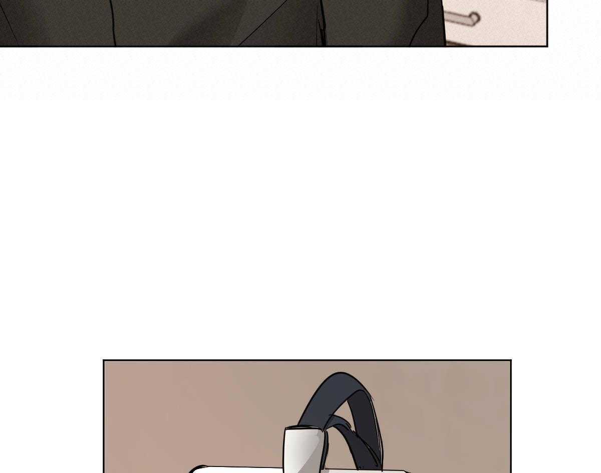 变温禽兽 第38话 第44页