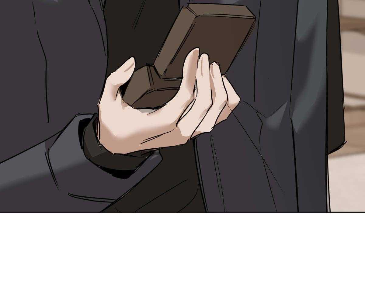 变温禽兽 第38话 第50页