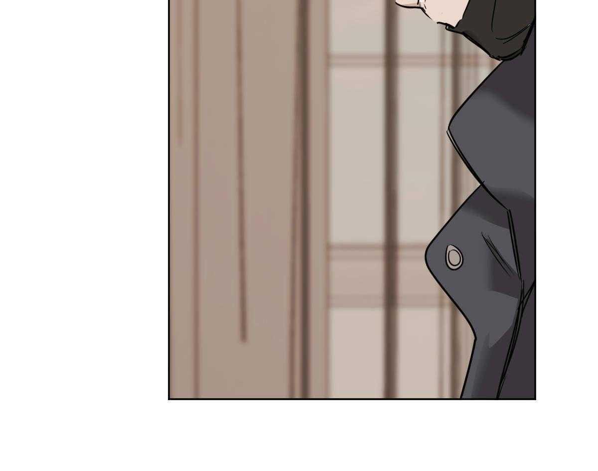 变温禽兽 第38话 第56页