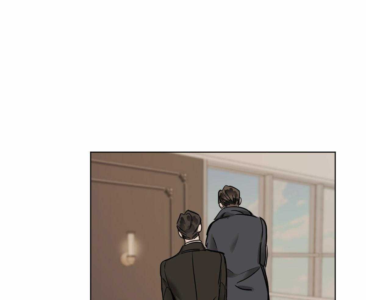 变温禽兽 第39话 第0页