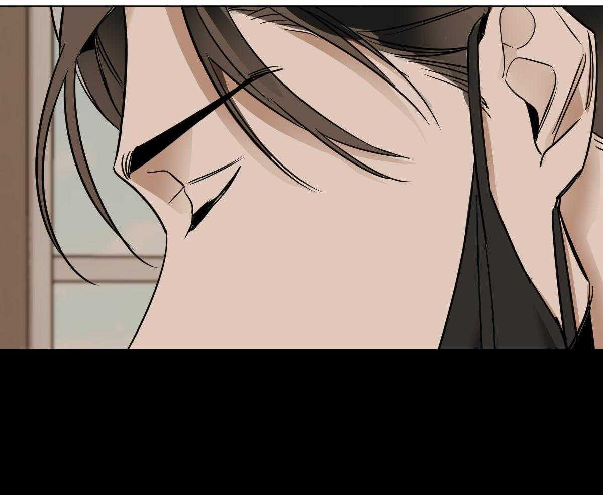 变温禽兽第39话图