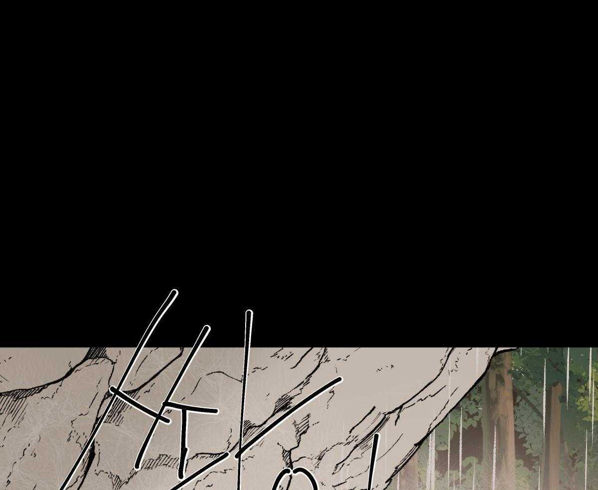 变温禽兽第39话图