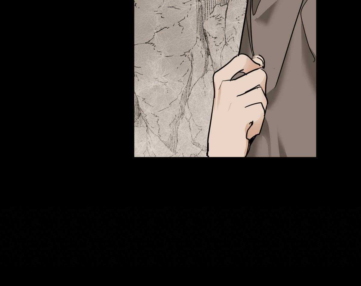 变温禽兽第39话图