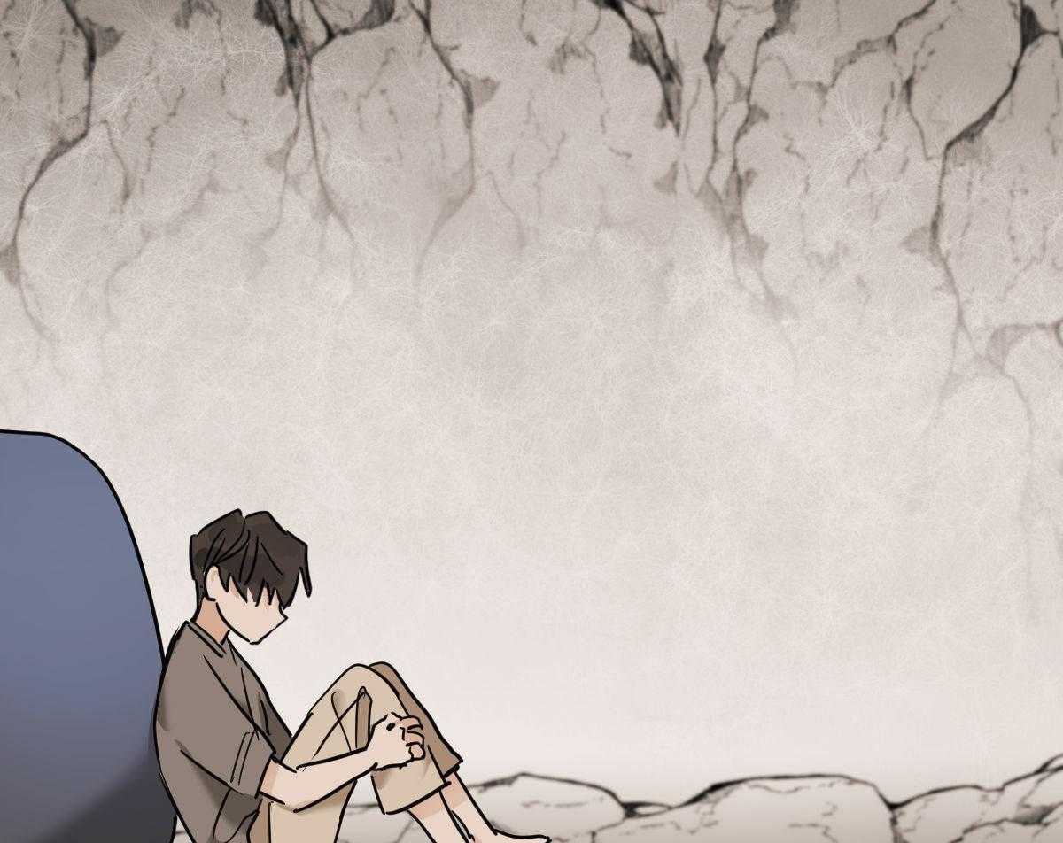 变温禽兽第39话图