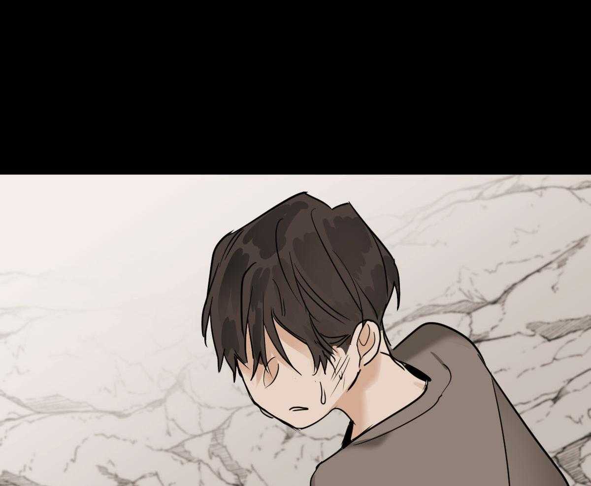 变温禽兽第39话图