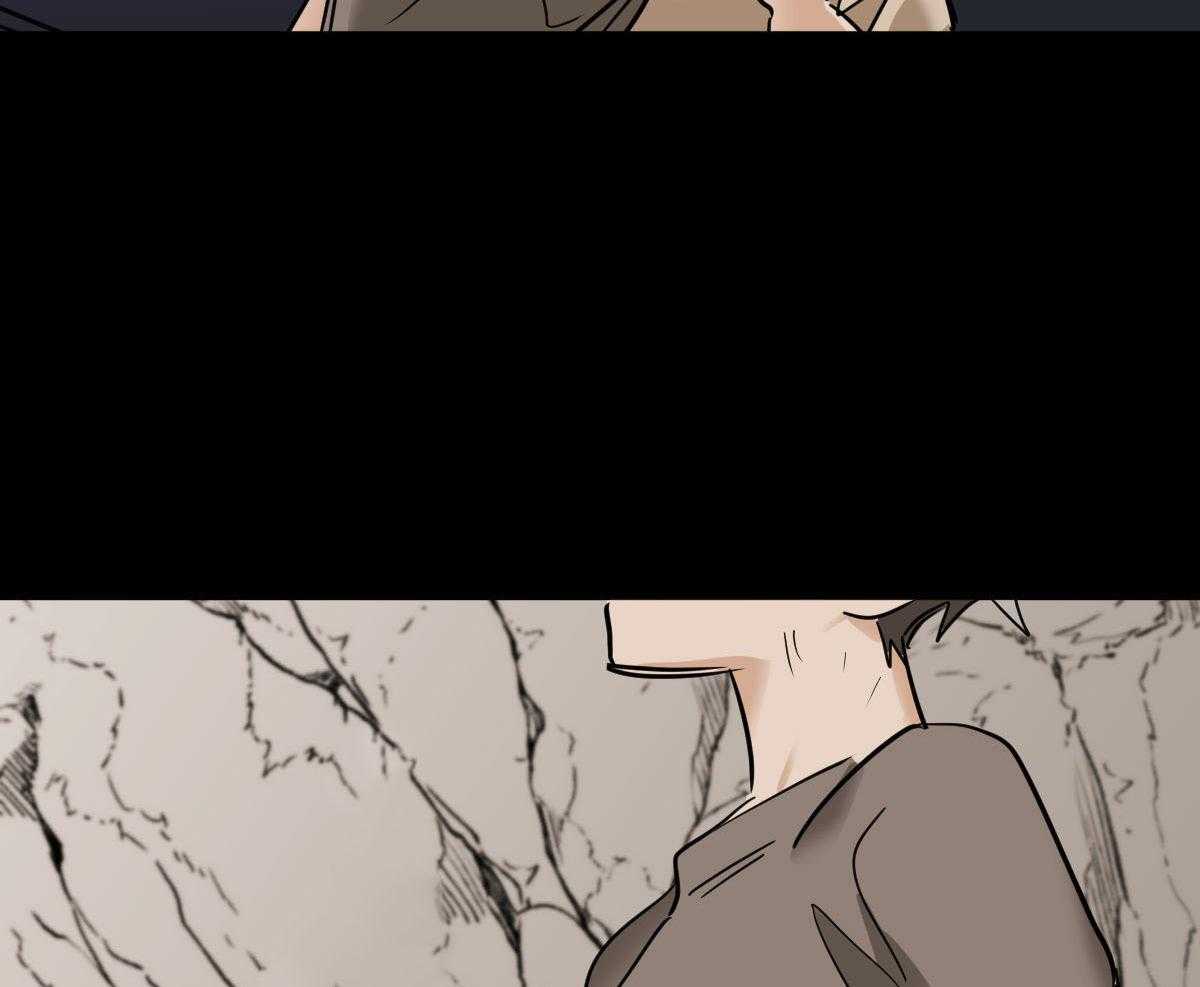 变温禽兽第39话图