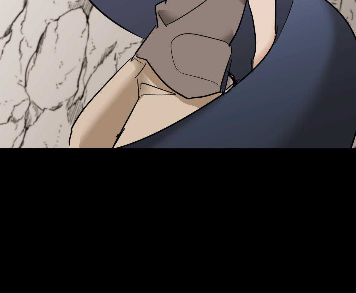 变温禽兽第39话图