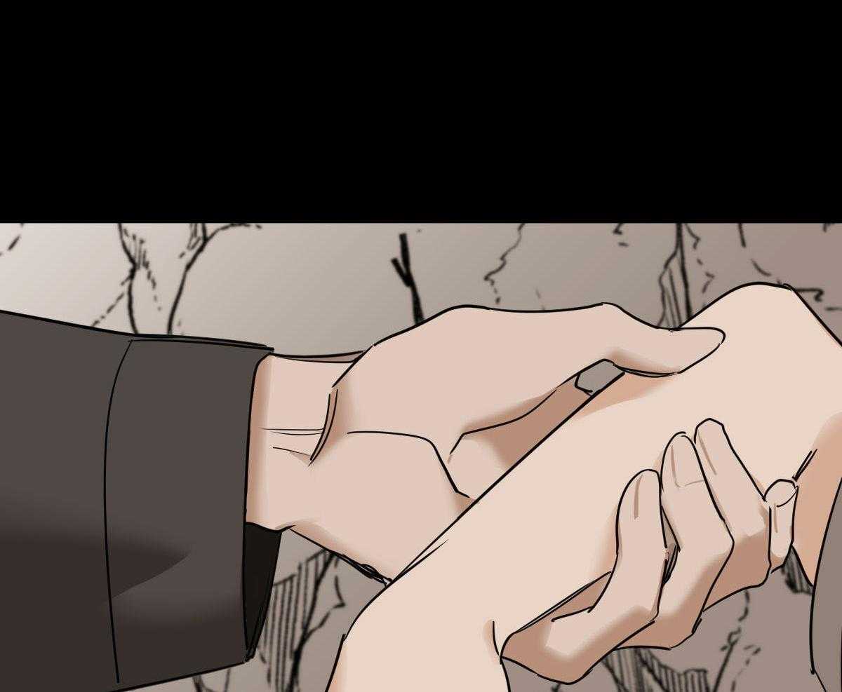 变温禽兽第39话图