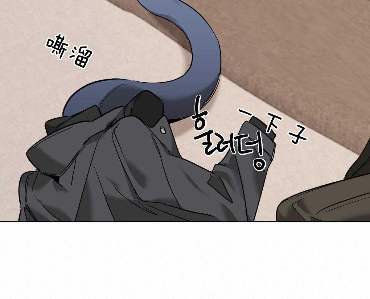 变温禽兽第40话图