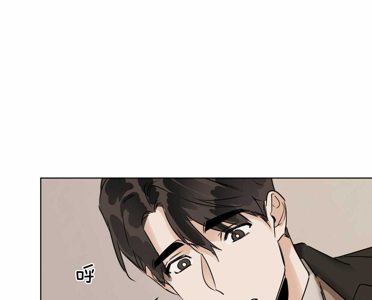 变温禽兽第40话图