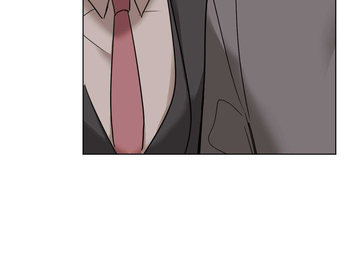 变温禽兽第41话图