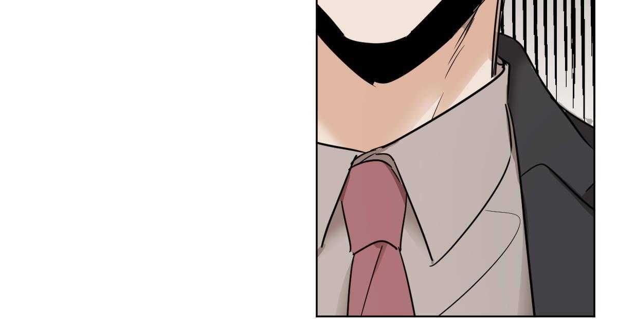 变温禽兽第41话图