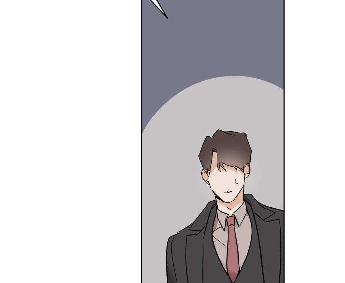 变温禽兽第42话图