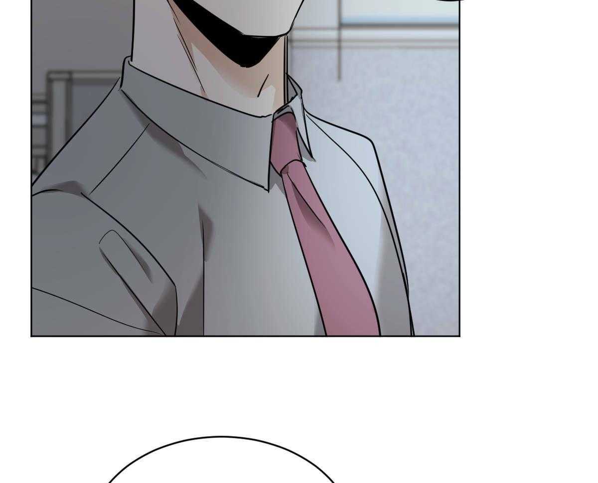 变温禽兽第42话图