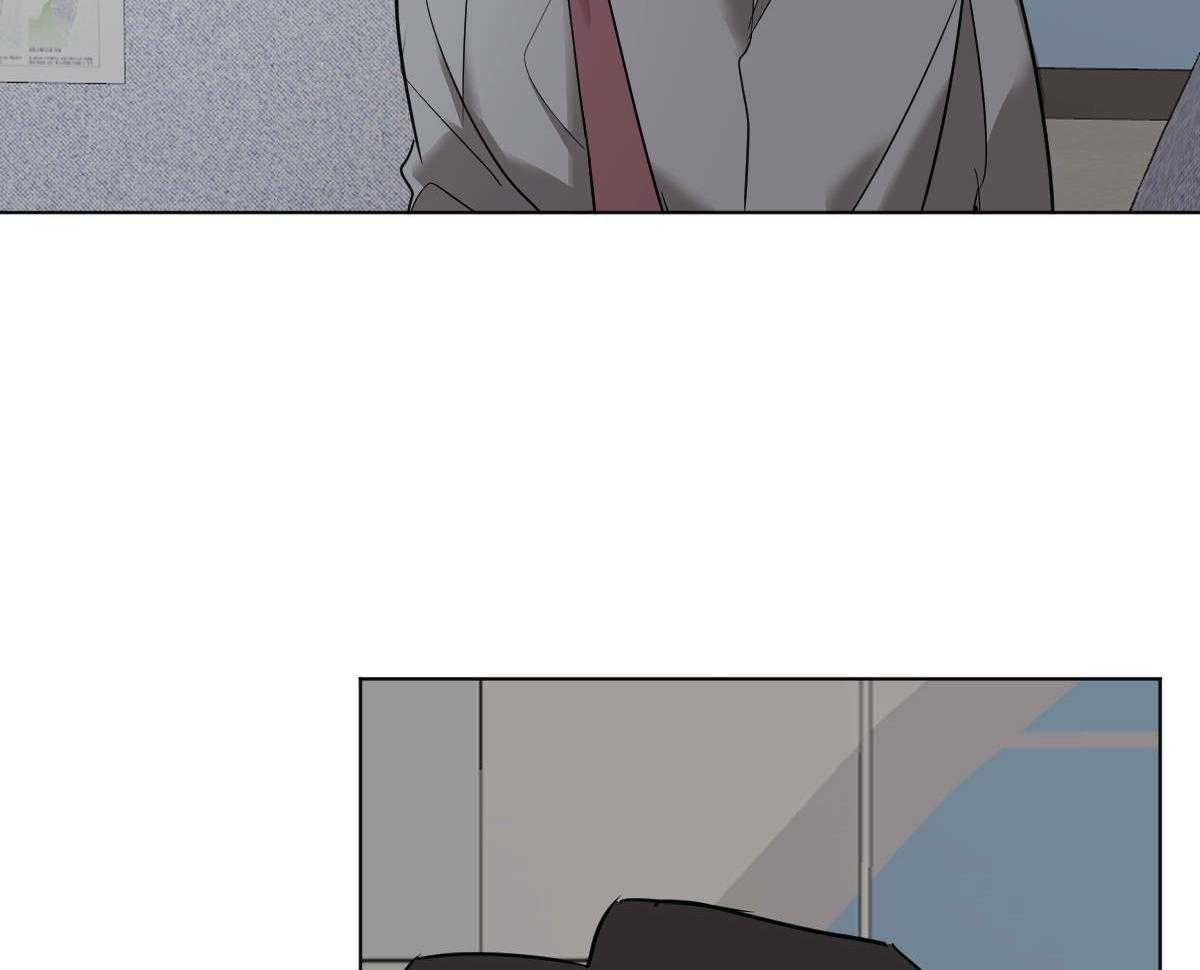 变温禽兽 第42话 第25页