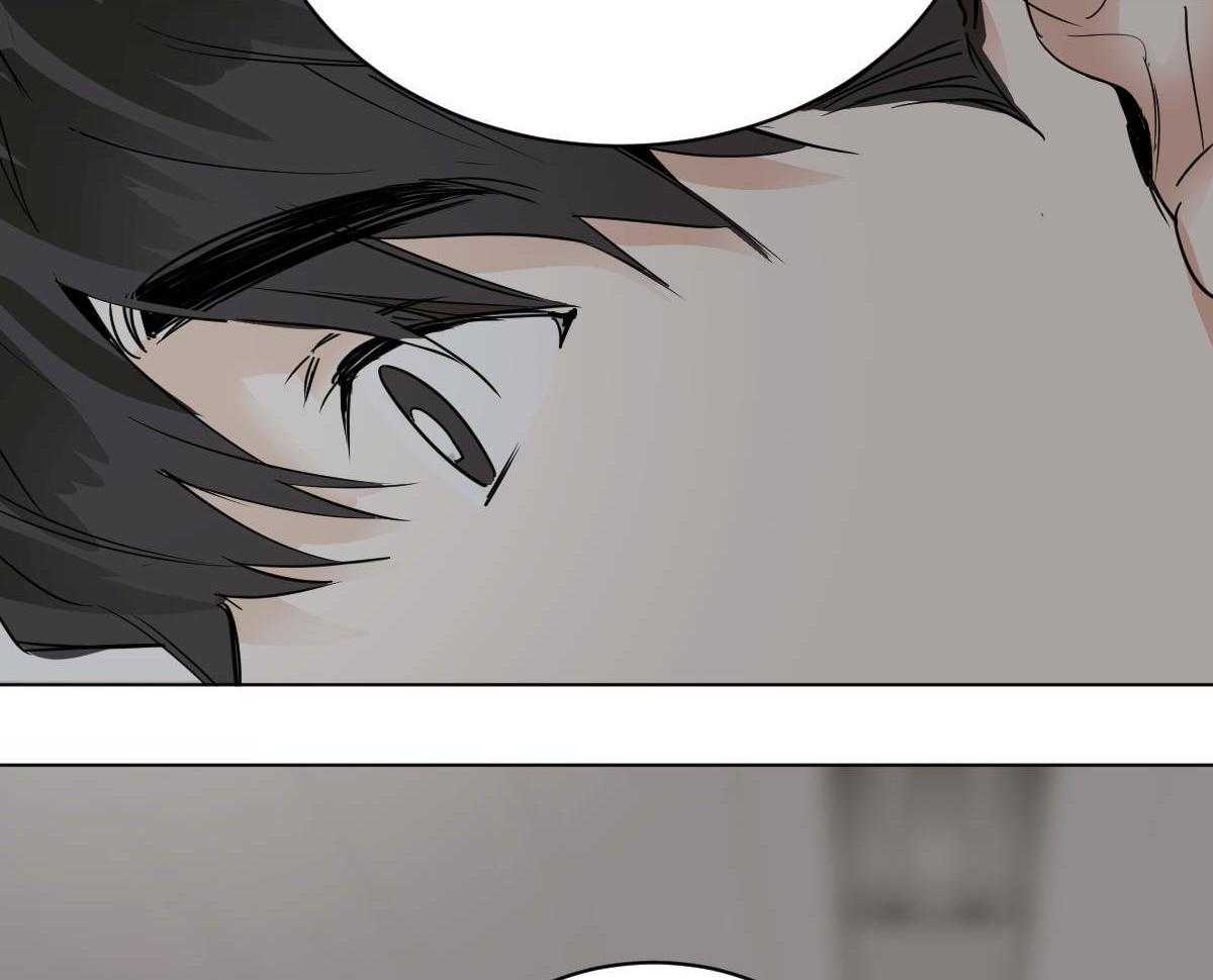 变温禽兽 第42话 第28页