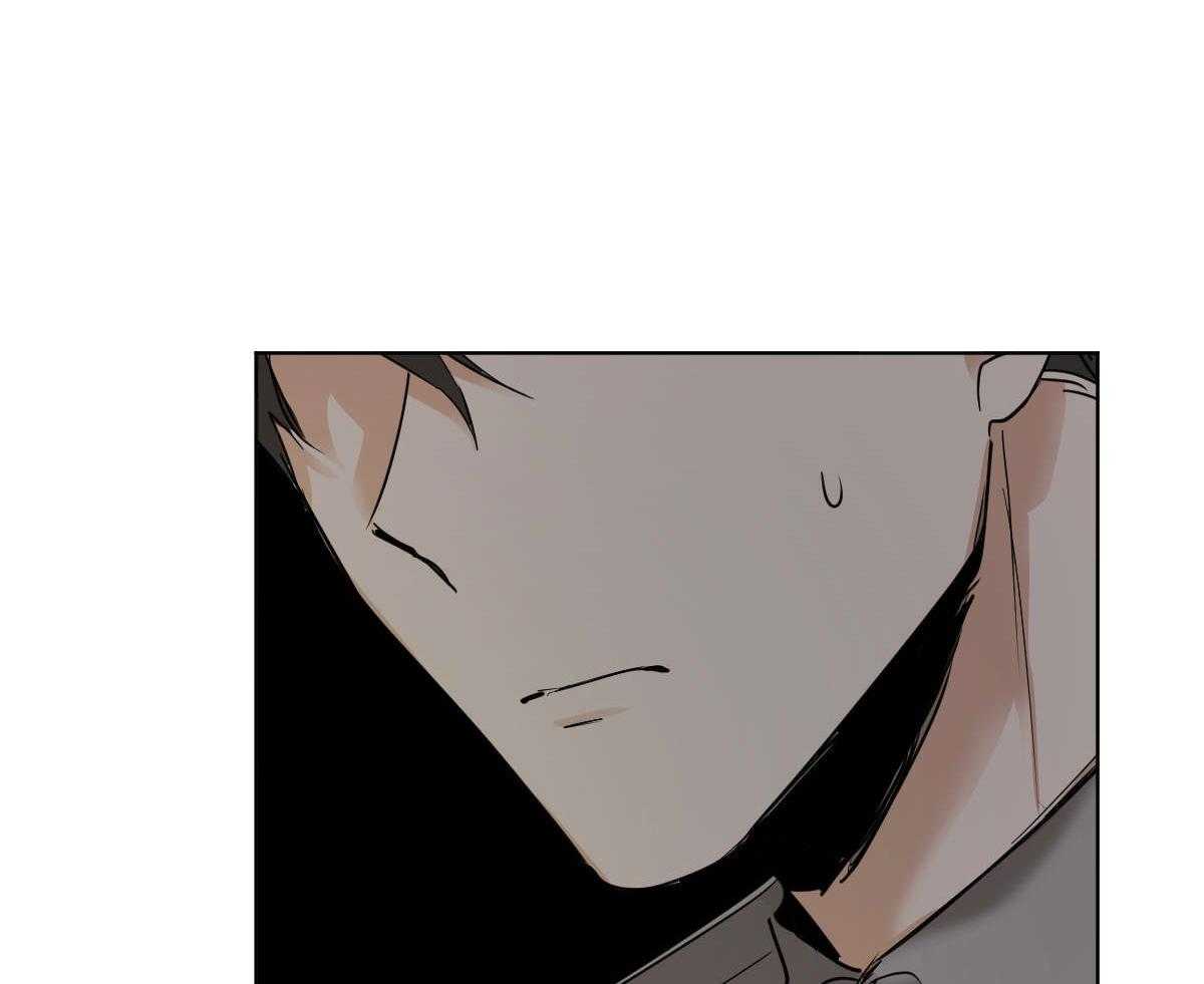 变温禽兽 第42话 第36页