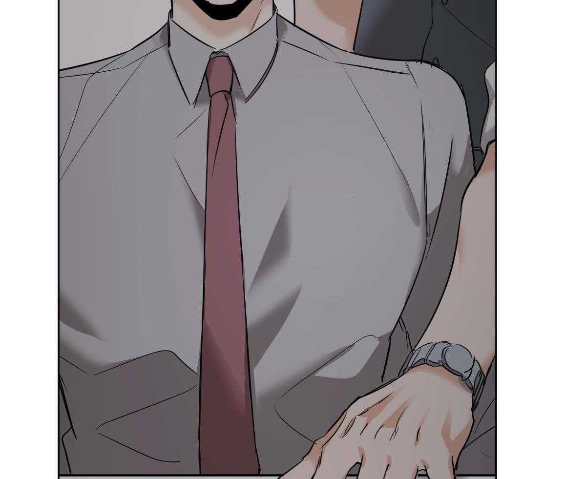 变温禽兽 第42话 第40页