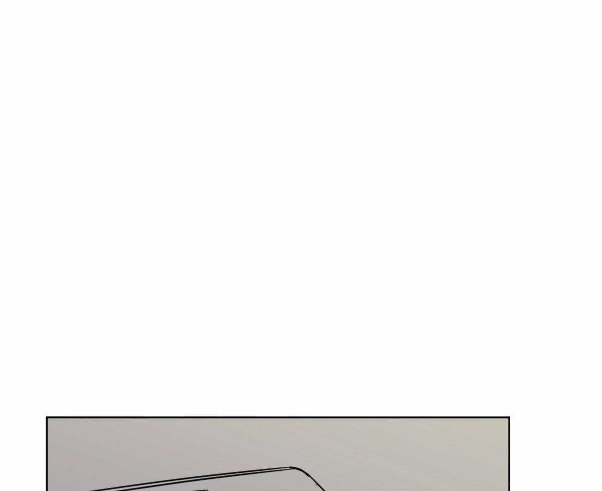 变温禽兽 第43话 第0页