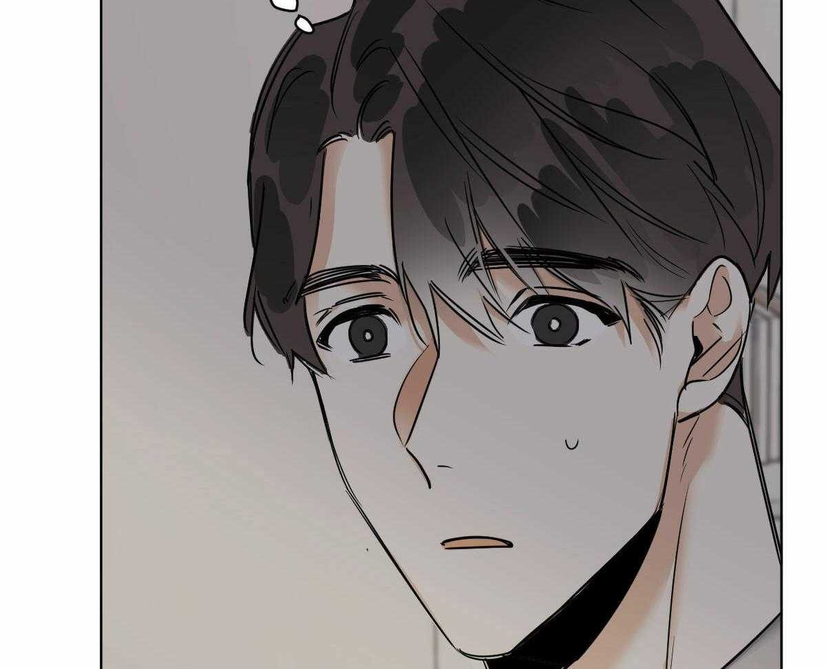 变温禽兽 第43话 第18页