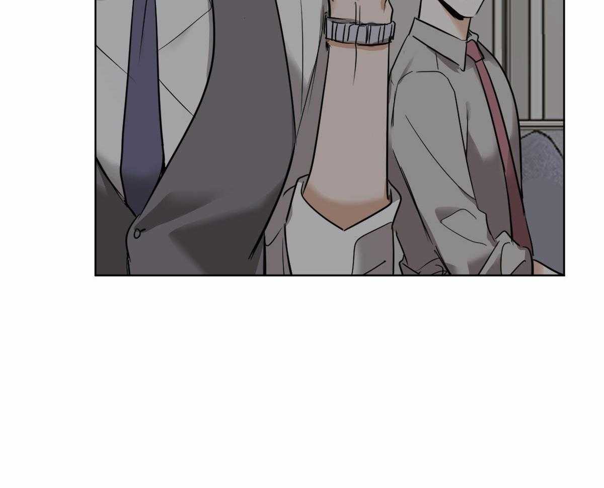 变温禽兽 第43话 第39页