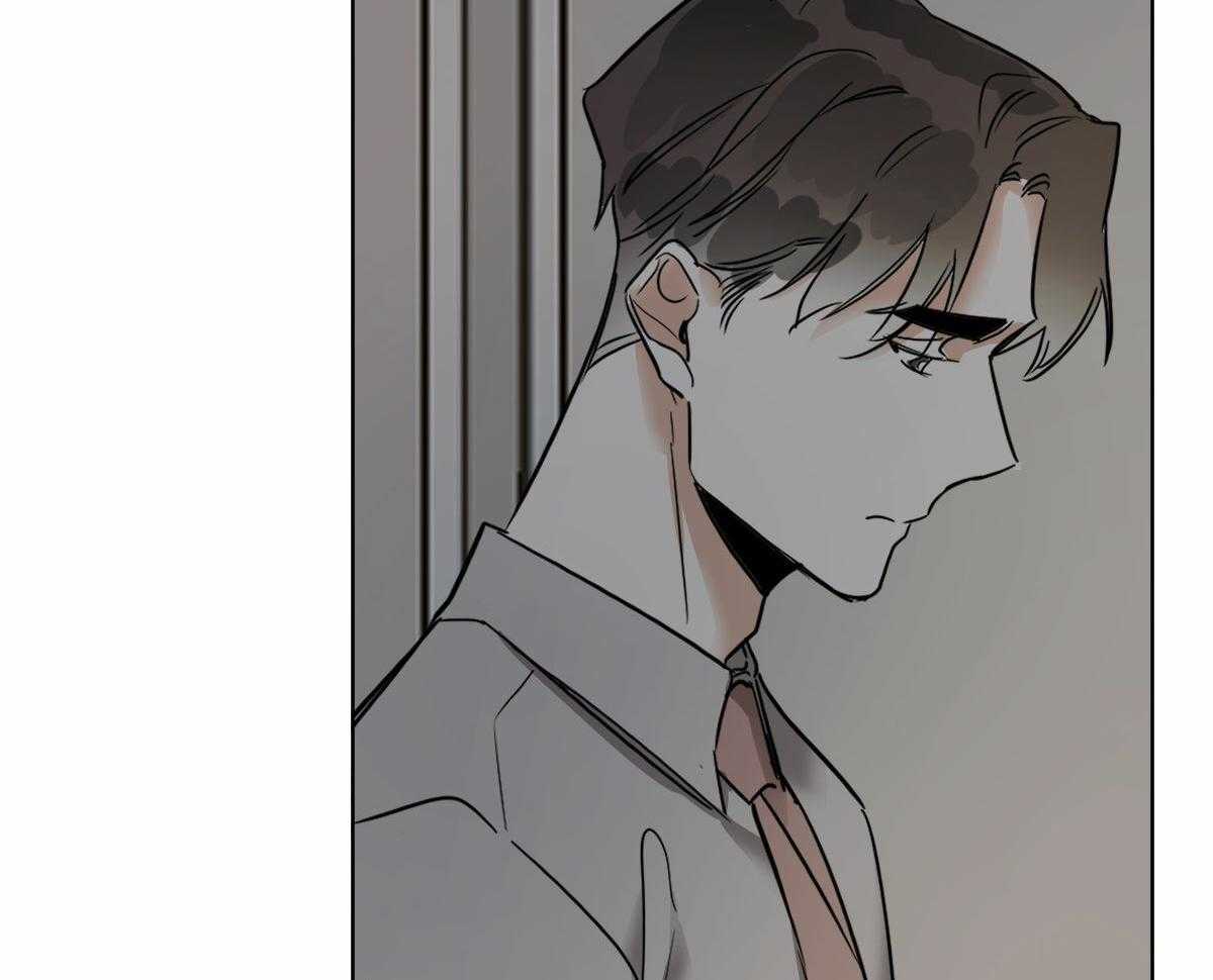 变温禽兽 第43话 第42页