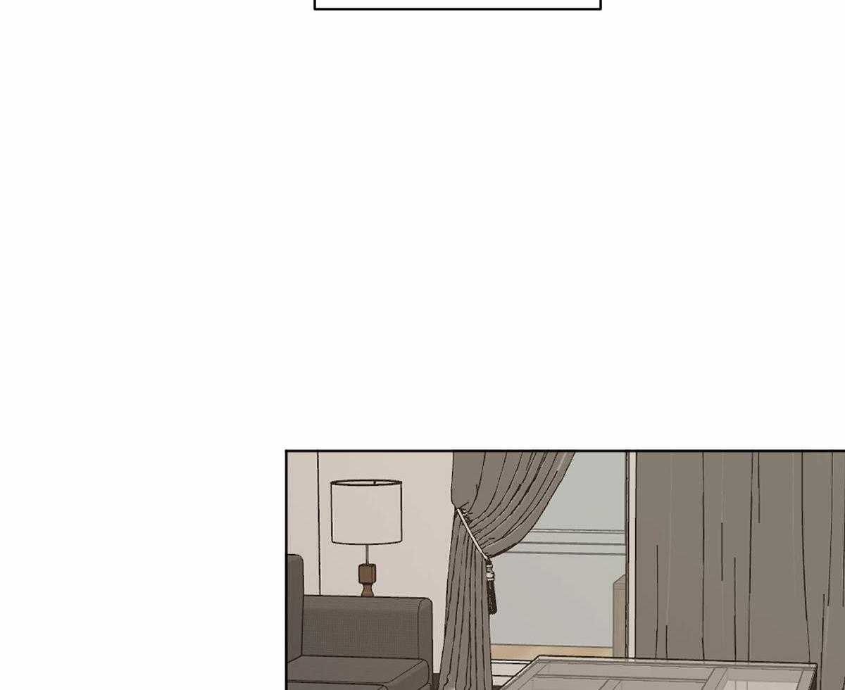 变温禽兽 第44话 第9页