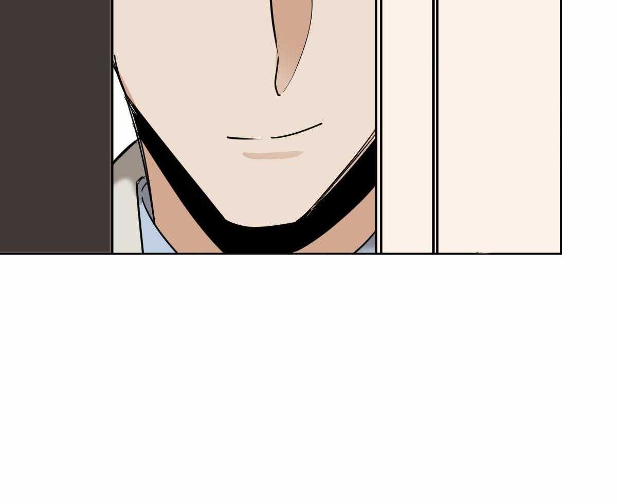 变温禽兽 第44话 第19页