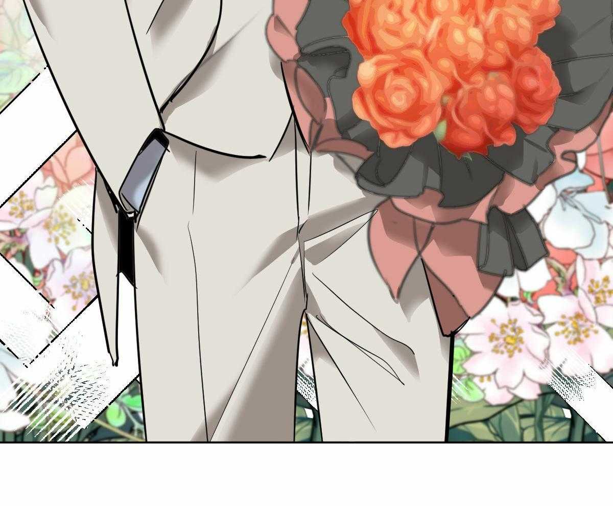 变温禽兽第44话图