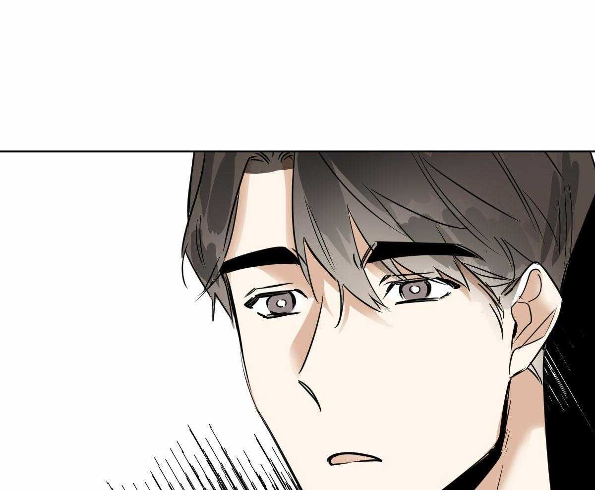 变温禽兽第44话图