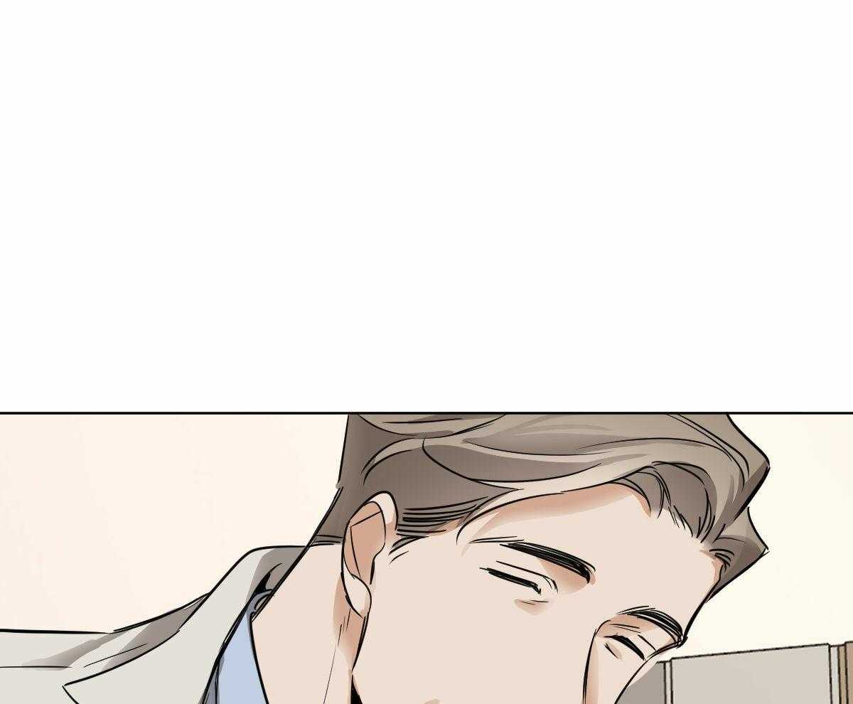 变温禽兽第44话图