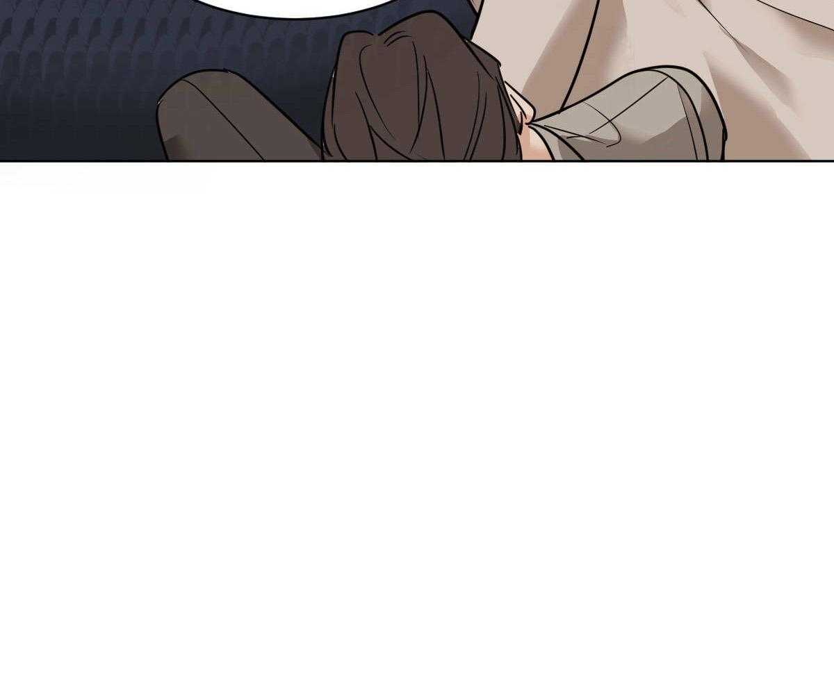 变温禽兽 第45话 第23页