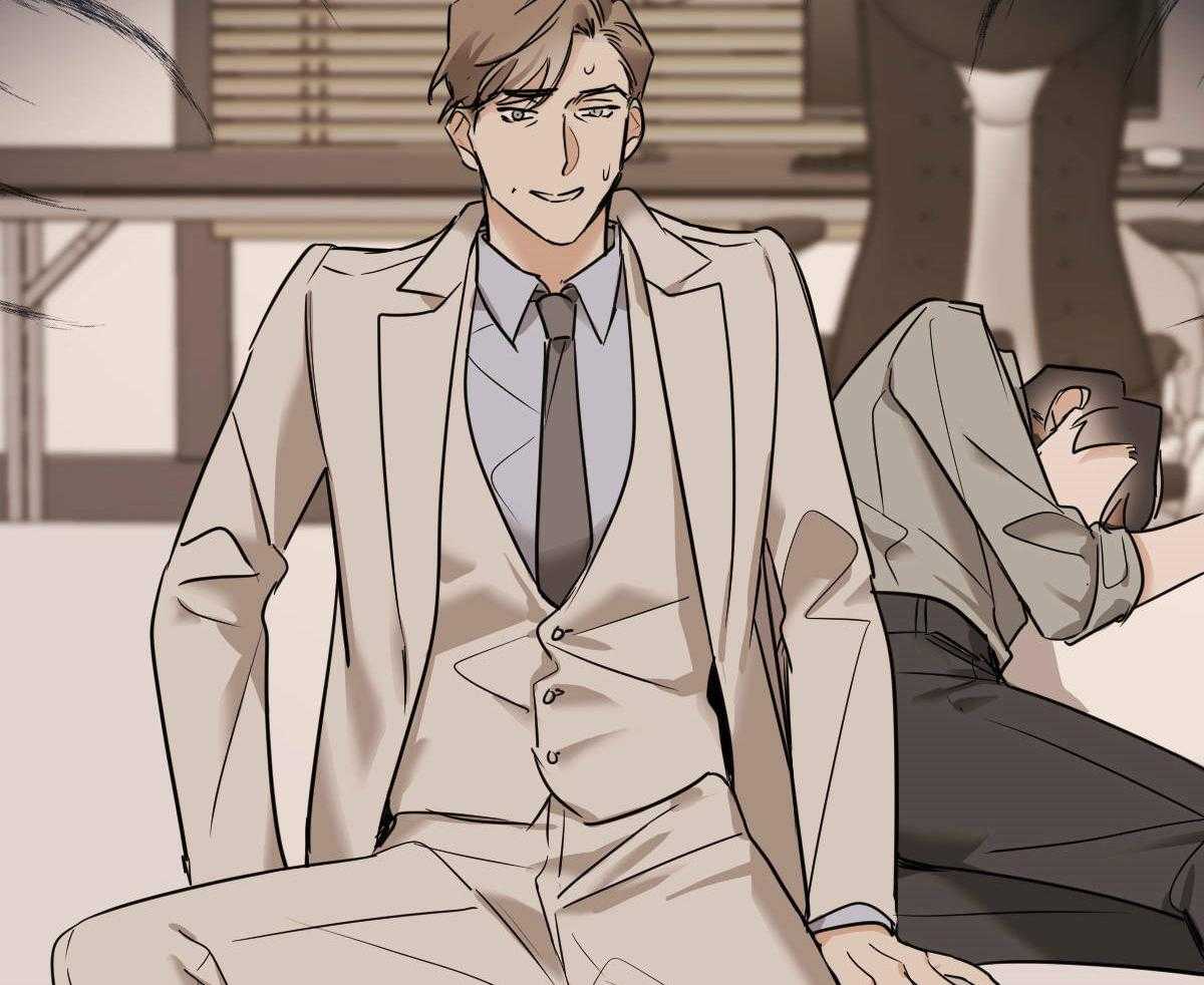 变温禽兽 第45话 第30页