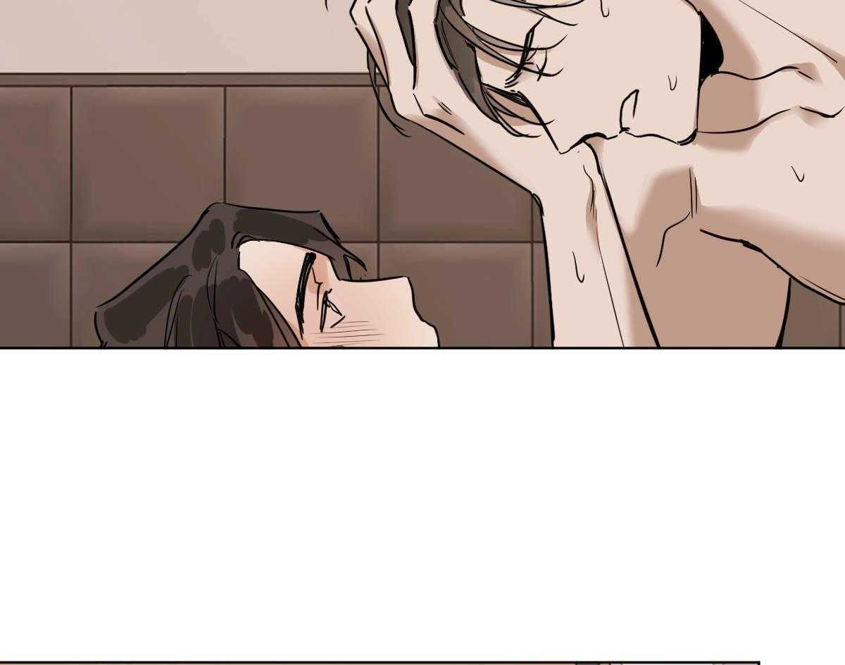 变温禽兽第46话图