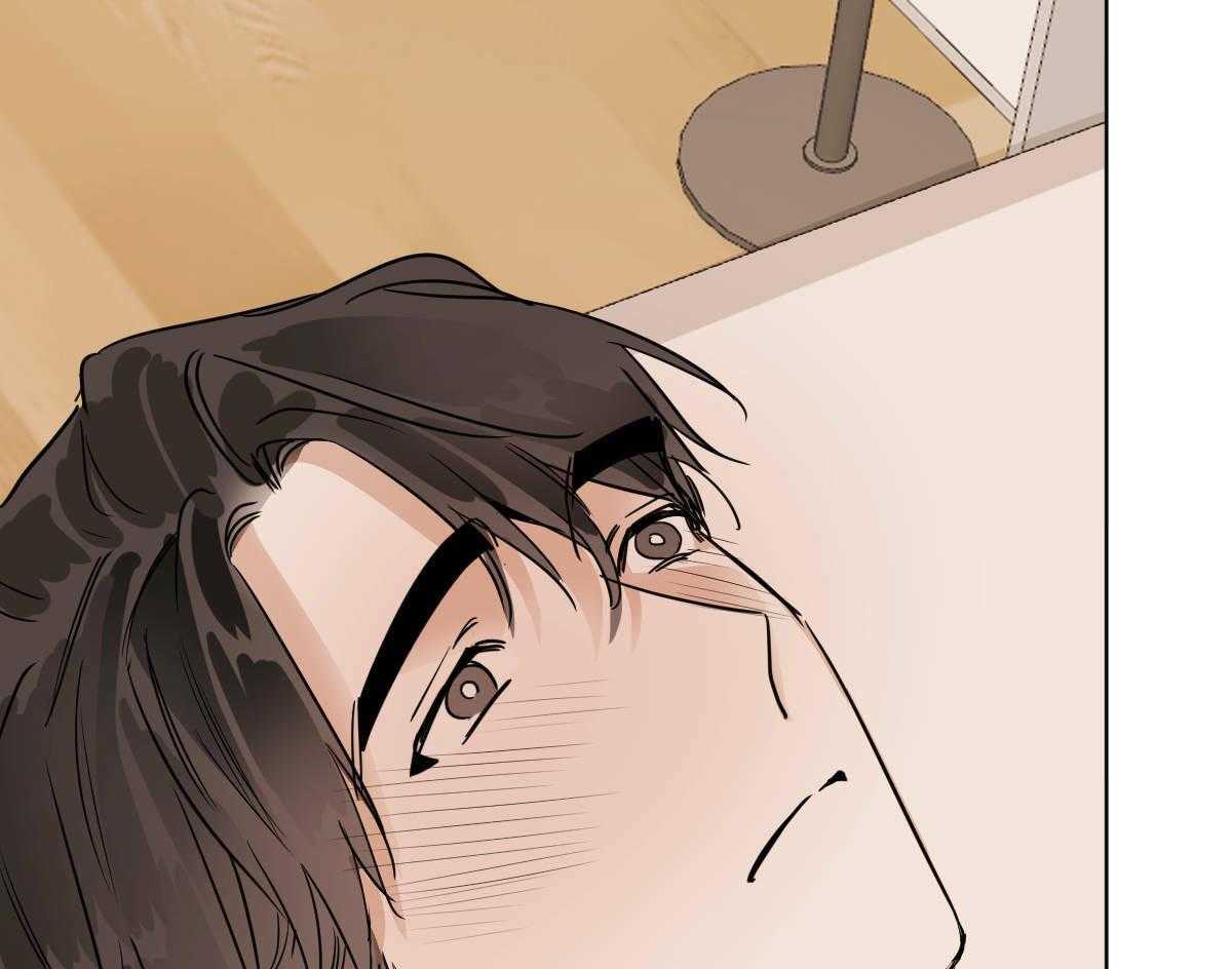 变温禽兽第46话图