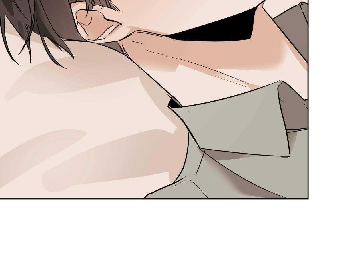 变温禽兽第46话图