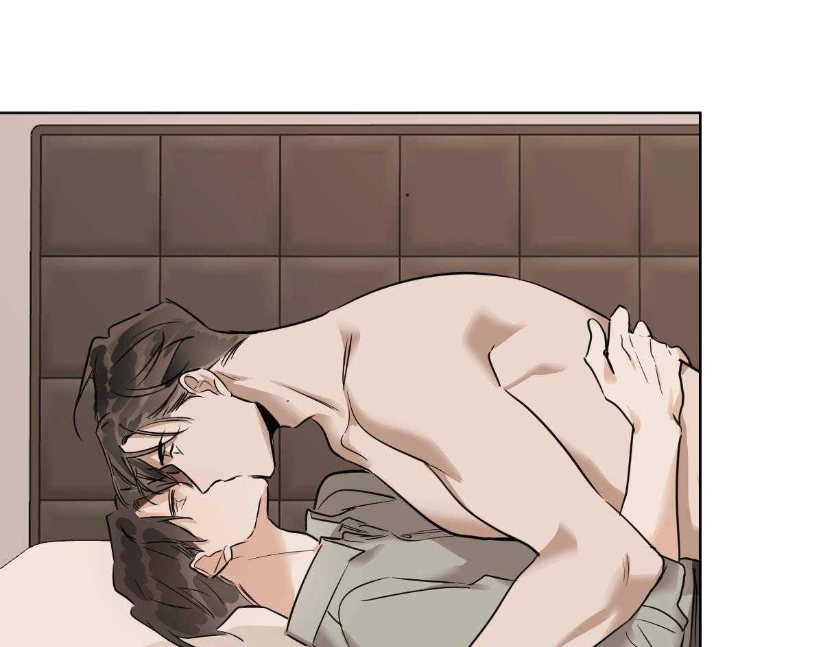 变温禽兽第46话图