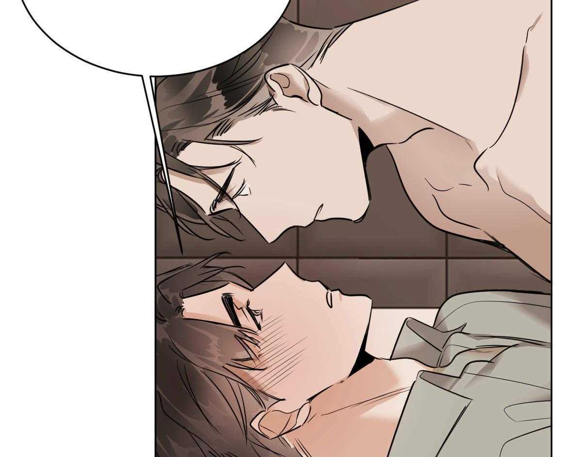 变温禽兽第46话图