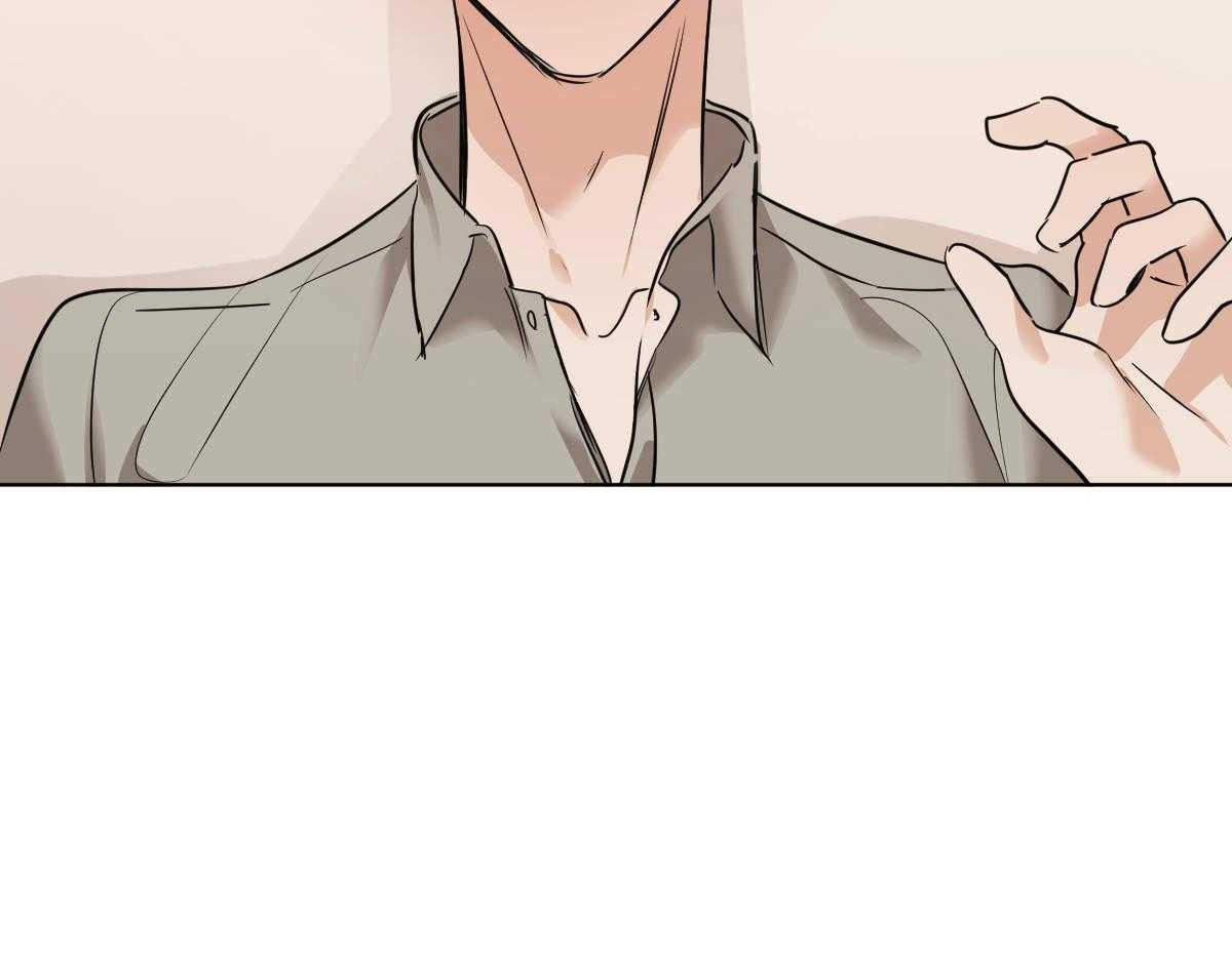 变温禽兽第46话图