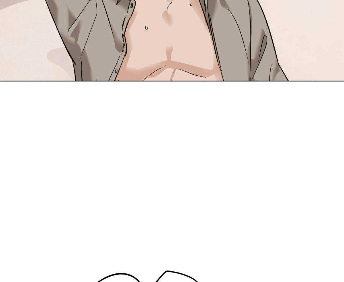 变温禽兽第46话图