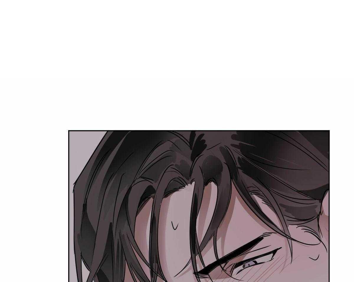 变温禽兽第47话图