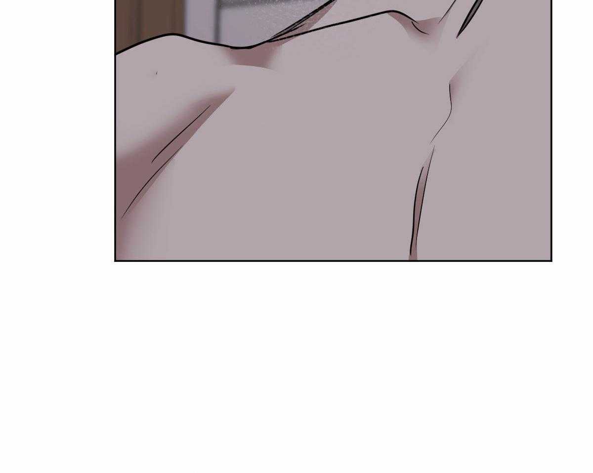 变温禽兽第47话图