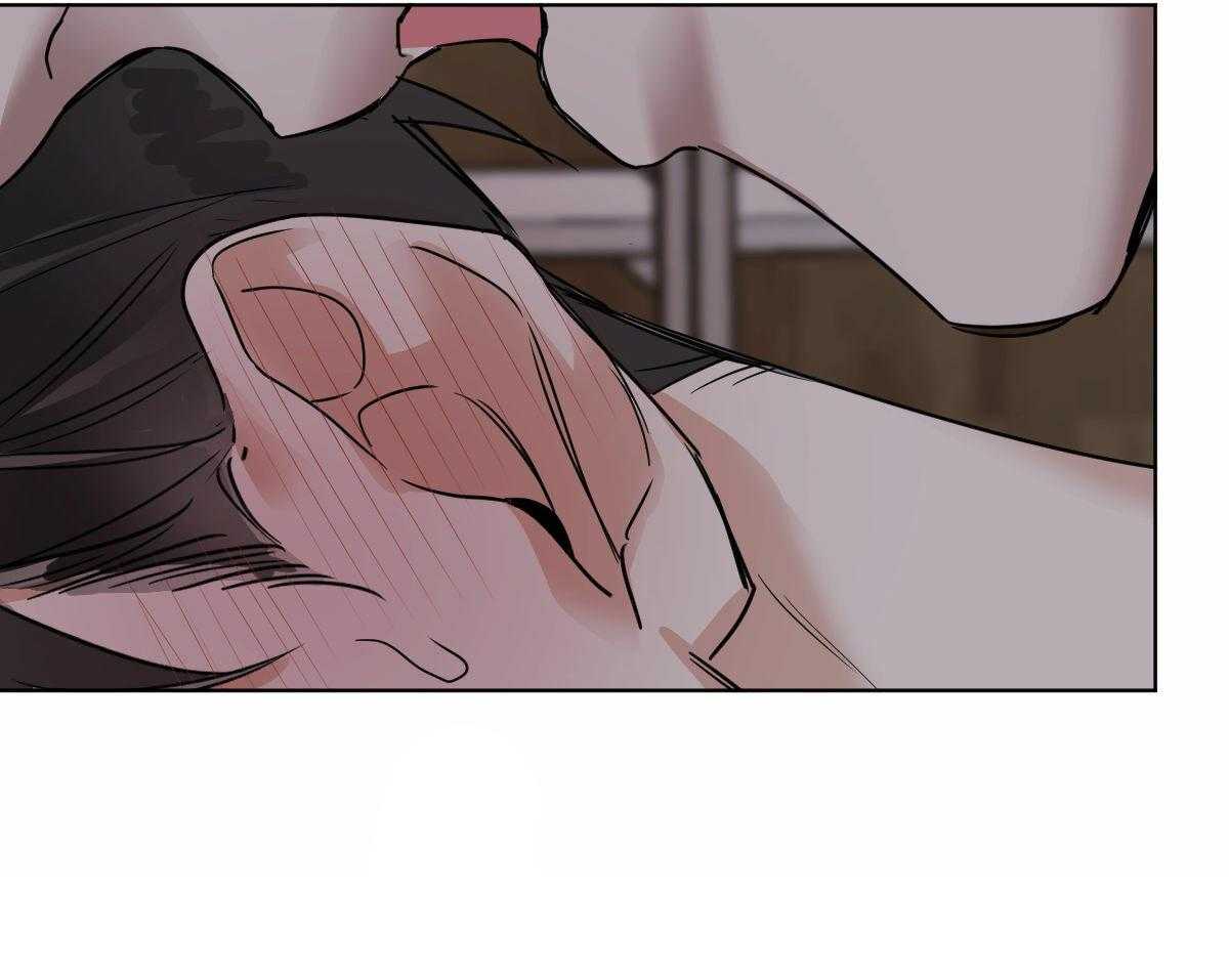 变温禽兽第47话图