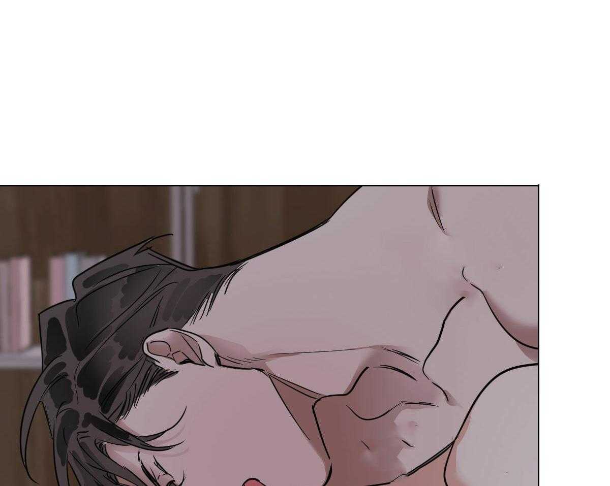 变温禽兽第47话图