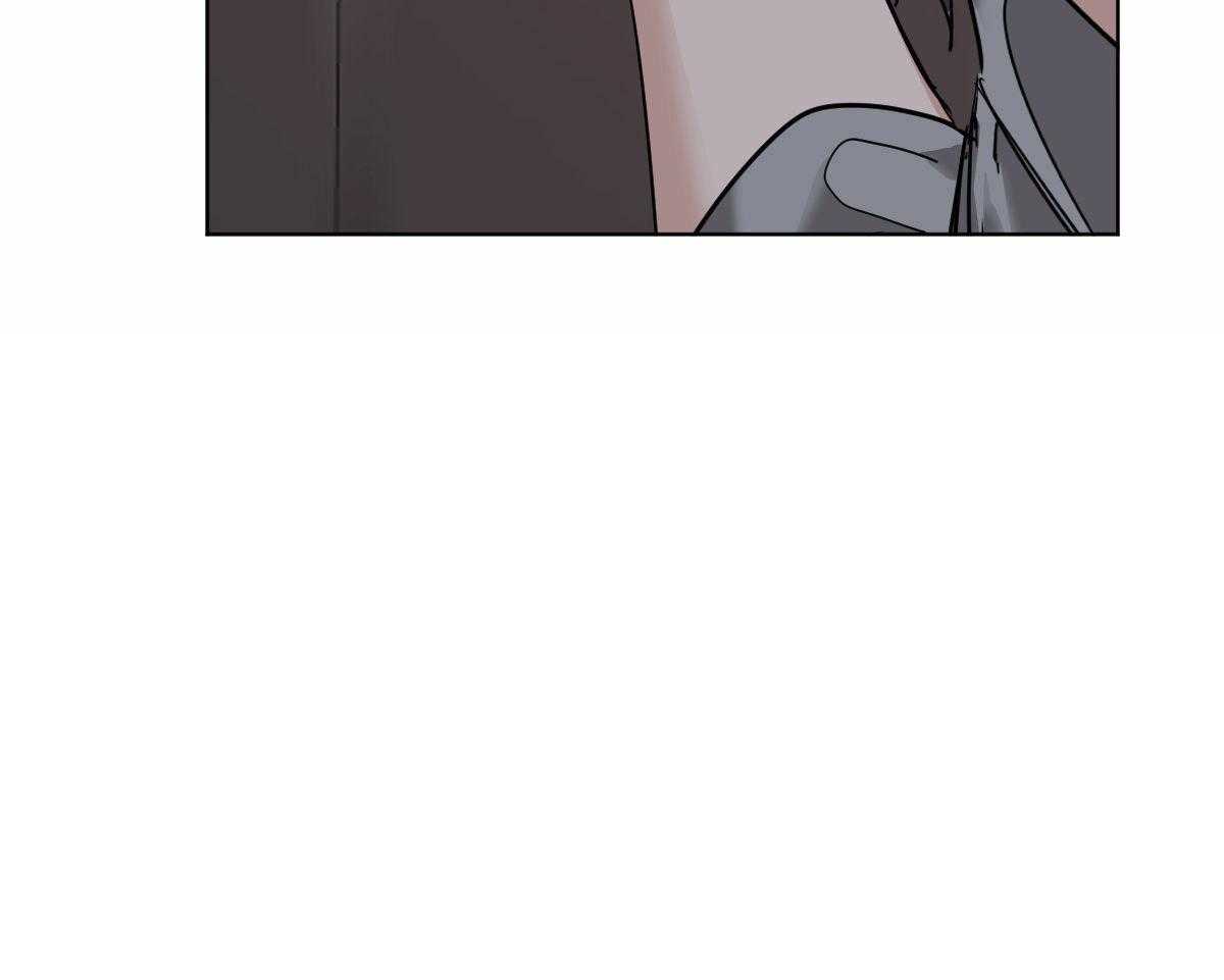 变温禽兽第47话图